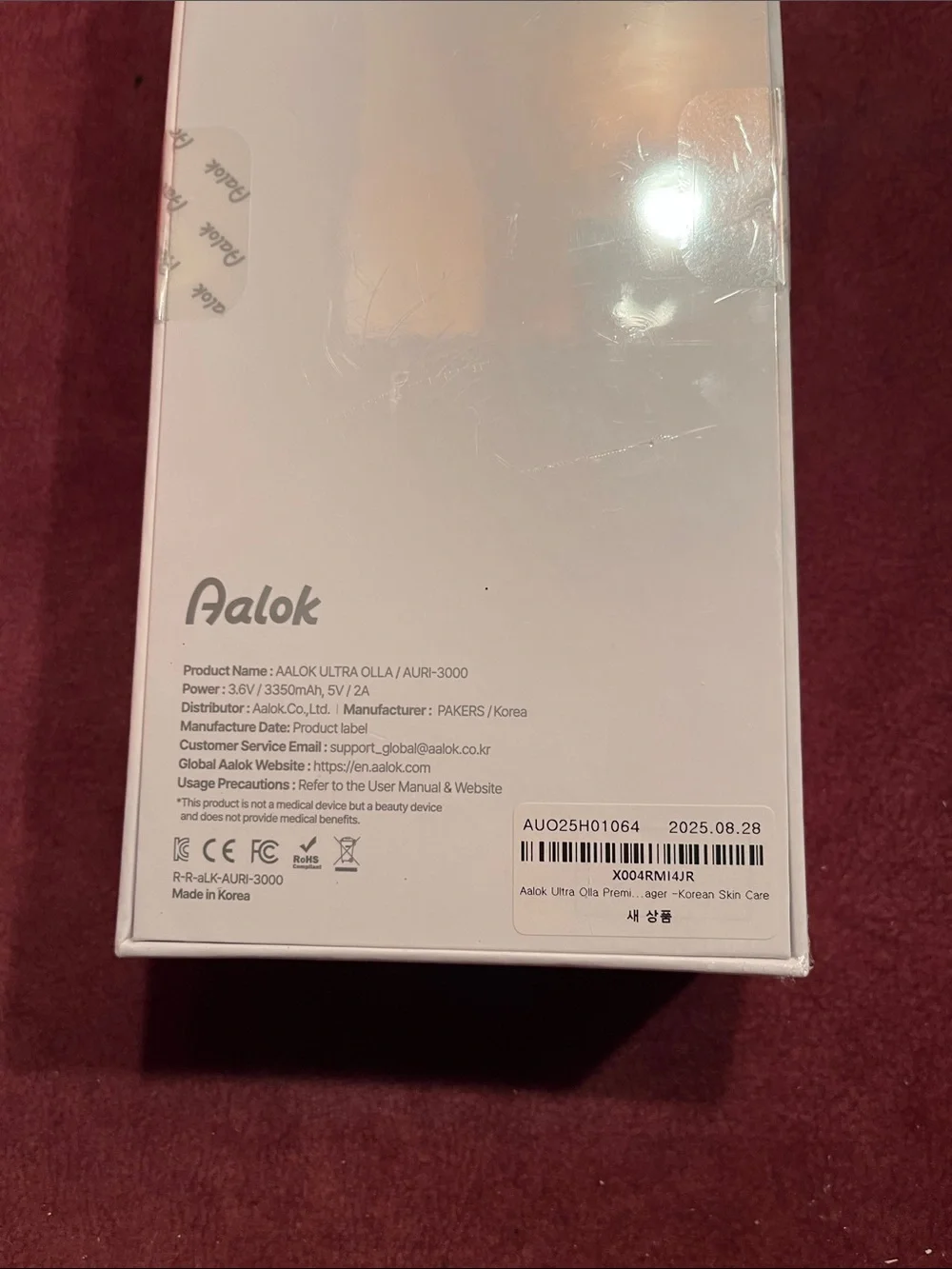 NEW Aalok Ultra Olla RF Tightening Device
